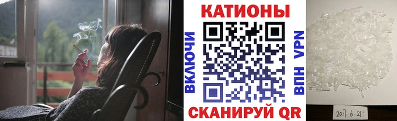 КЕТАМИН Реутов