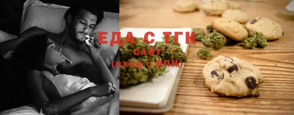 кокаин премиум Козловка