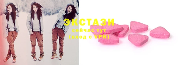 кокаин перу Кодинск