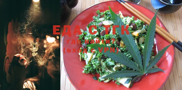 кокаин премиум Козловка