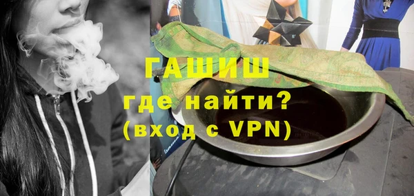 кокаин перу Кодинск