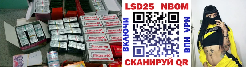 ЛСД экстази ecstasy  Купить где  Реутов 